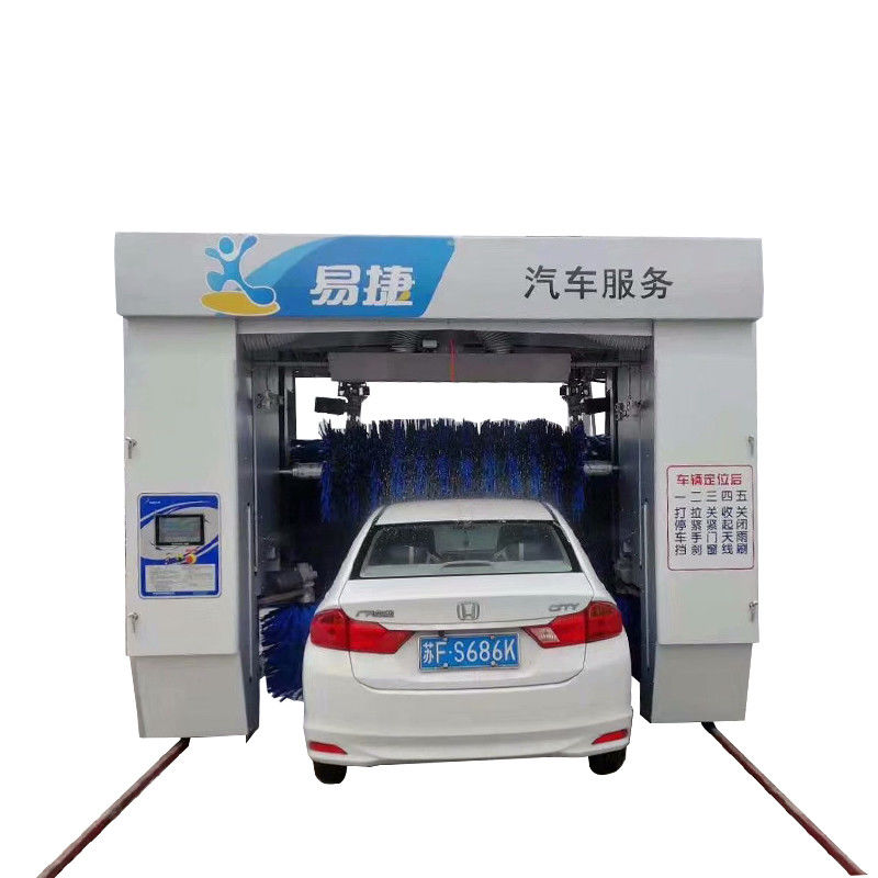 ロールオーバー自動洗車機 洗車用車 洗車用車 洗車用車 洗車用車