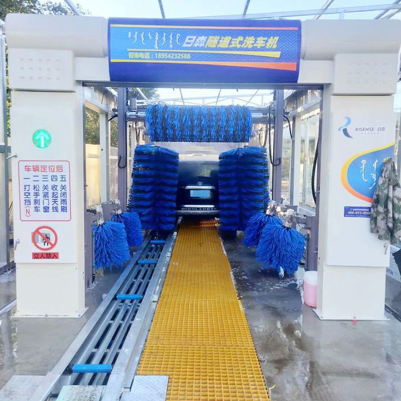 自動車トンネルタイプのための私たちの自動ブラシ洗浄システムの便利さを体験してください