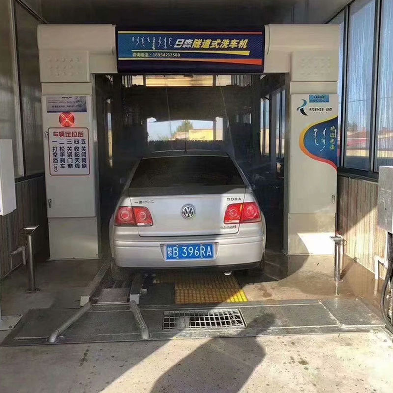自動車トンネルタイプのための私たちの自動ブラシ洗浄システムの便利さを体験してください