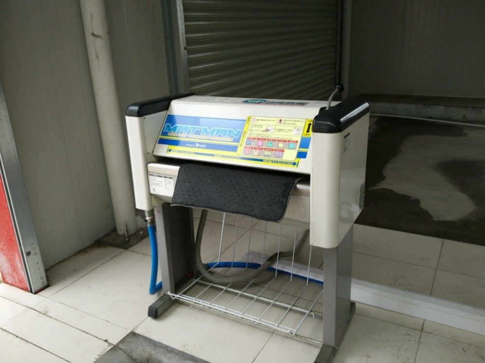 933*648*1120mm メタルカーマット 洗濯機 重作業産業用清掃用