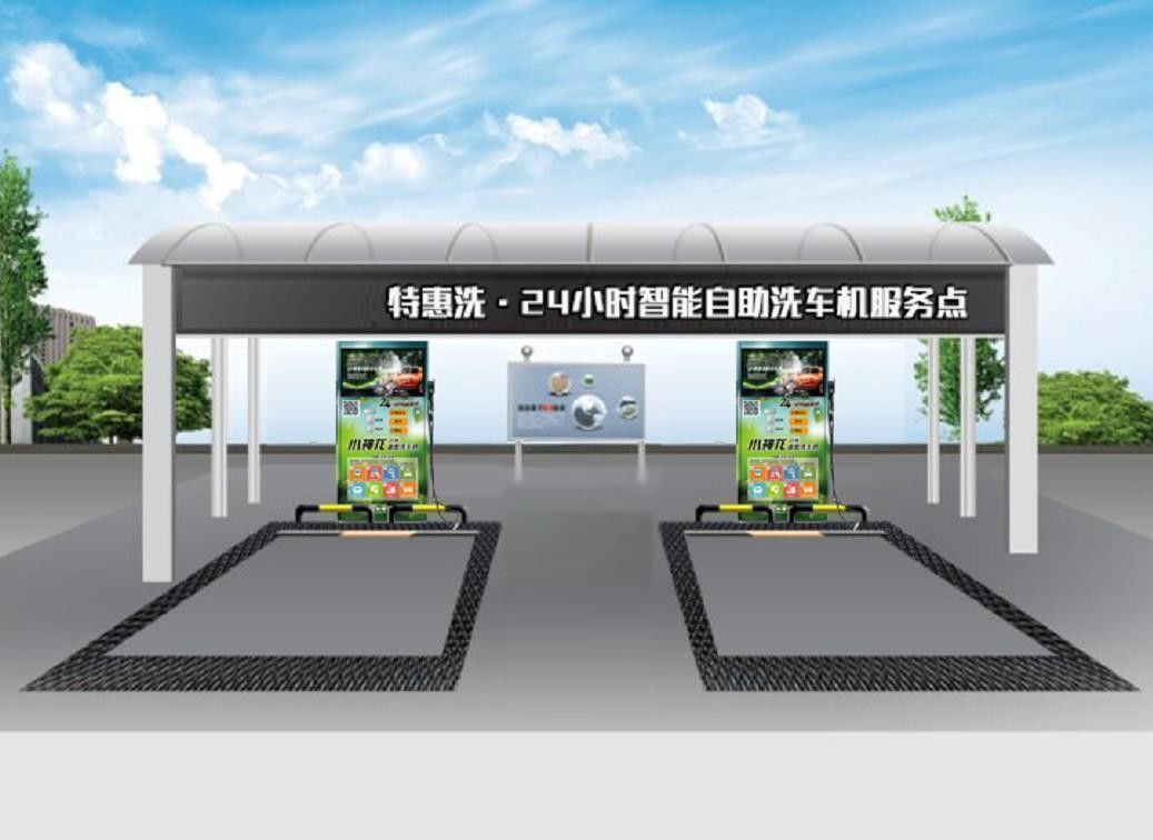 800*580*1750mm セルフサービス 洗濯機 シャンプー消費量 4ml/Min