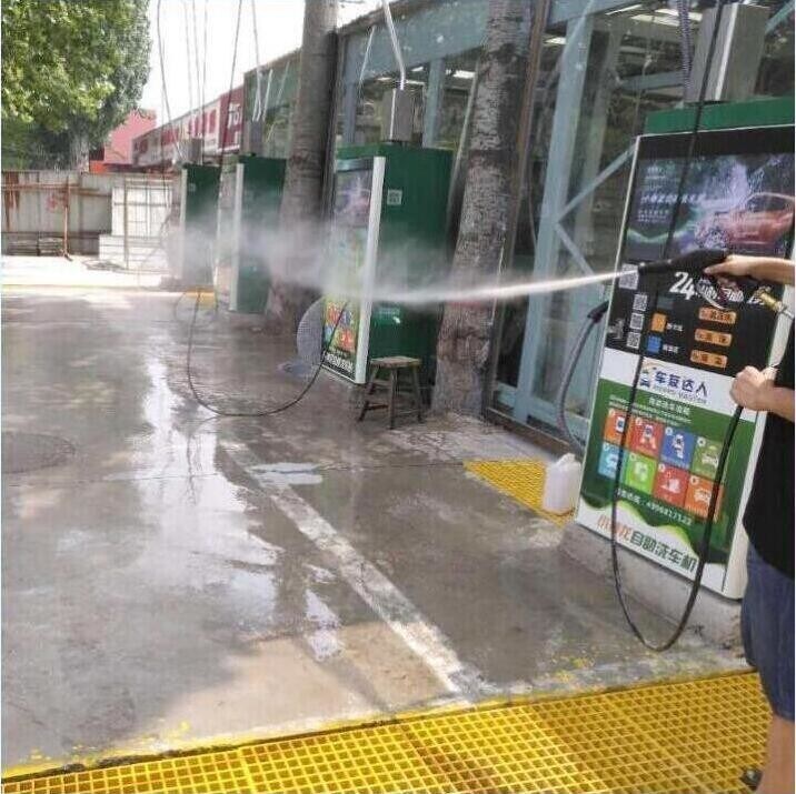 単相 220V 5.5KW 硬貨操作ステーション用 熱電熱鋼車洗機